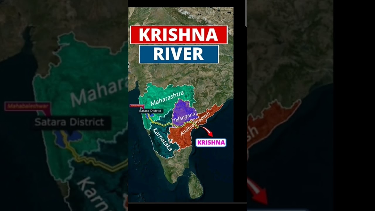 Krishna River 
