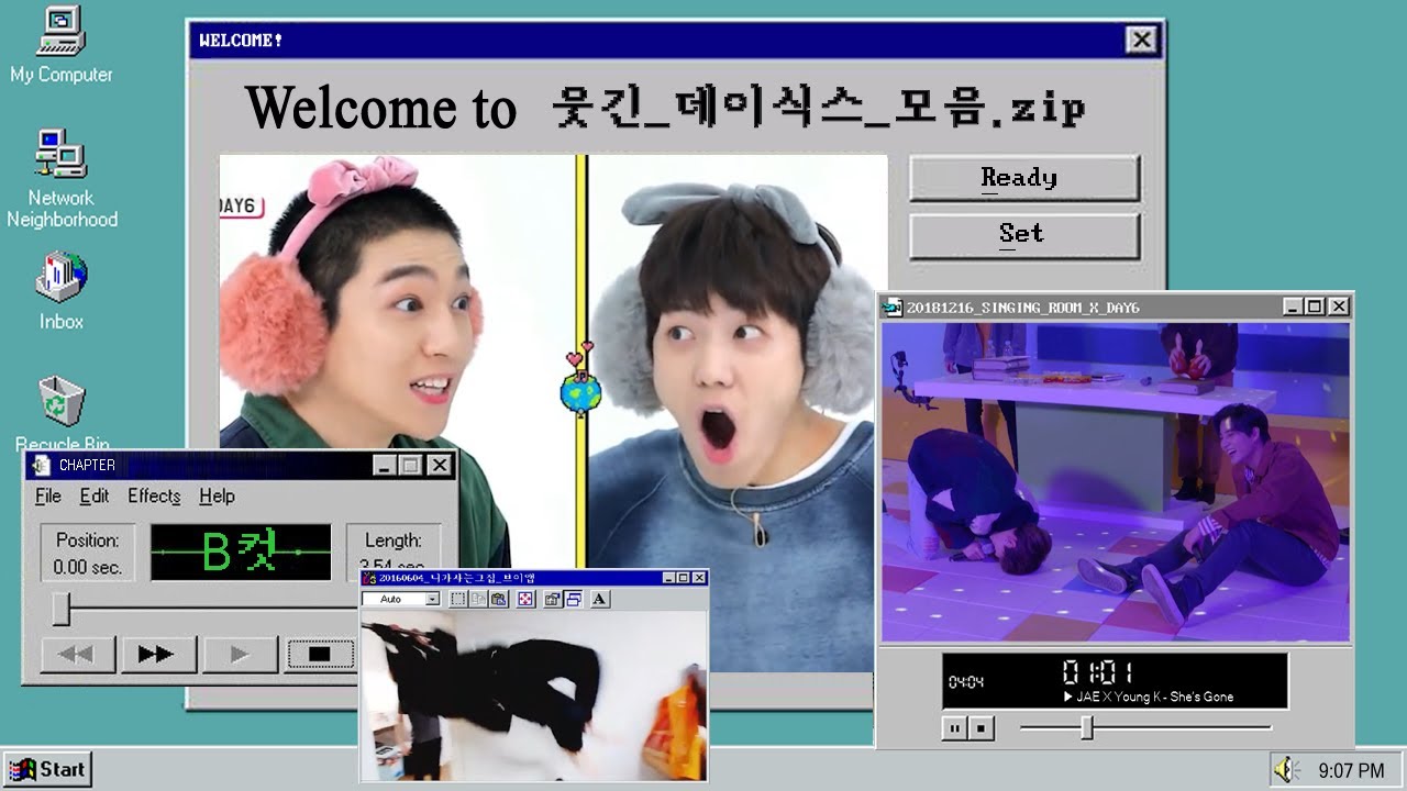 웃긴_데이식스_모음.zip #B컷