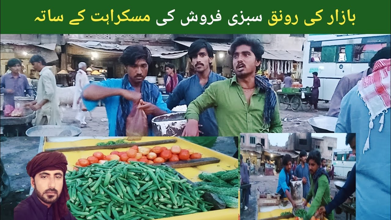 Umarkot  l Pakistan views l Daily vlog l vlog