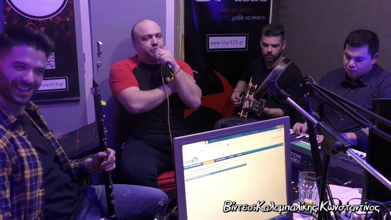 ΓΙΑΝΝΗΣ ΚΑΤΣΙΓΙΑΝΝΗΣ  ΑΡΗΣ ΜΟΥΓΚΟΠΕΤΡΟΣ STAR FM 92.9 Νο1