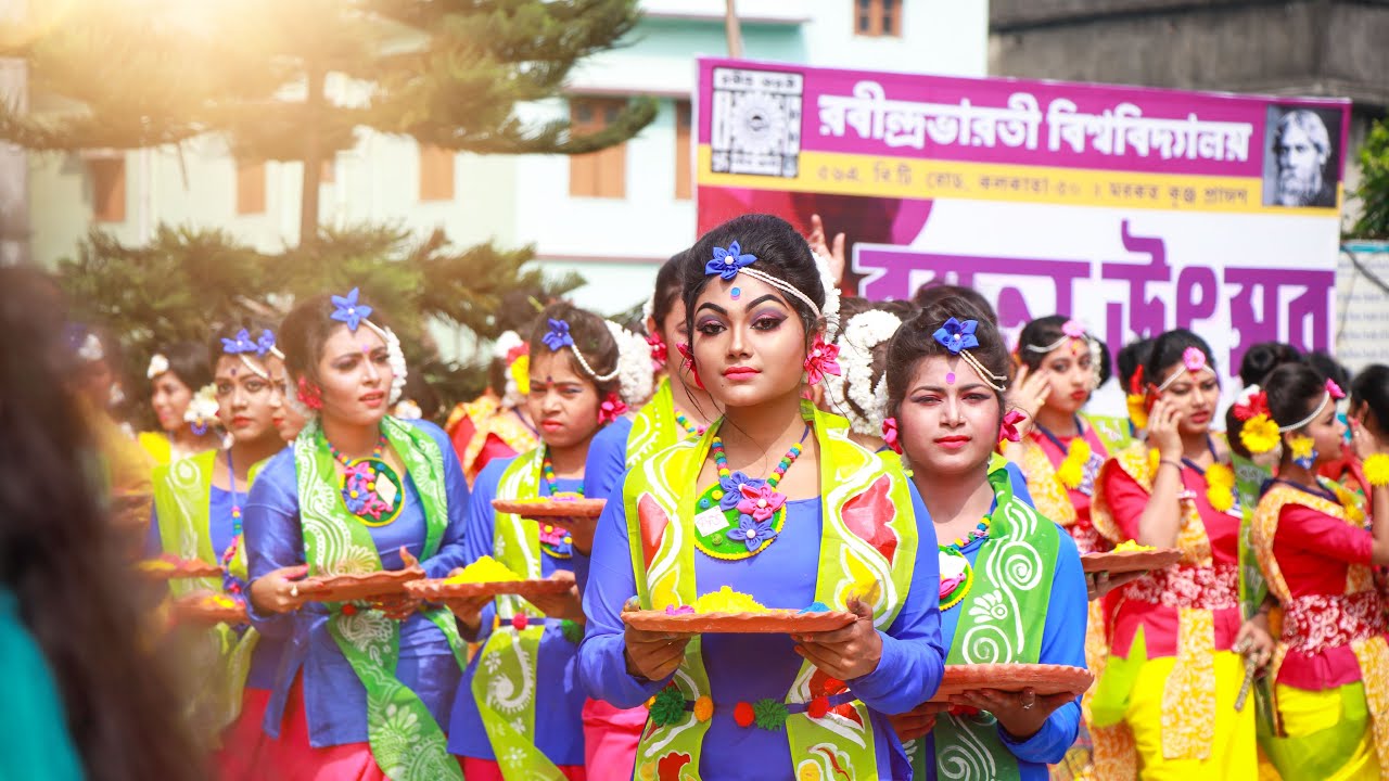 Basanta Utsav 2020 Rabindra Bharati University | Happy Holi 2020 | বসন্ত উৎসব | Khoz Bangla