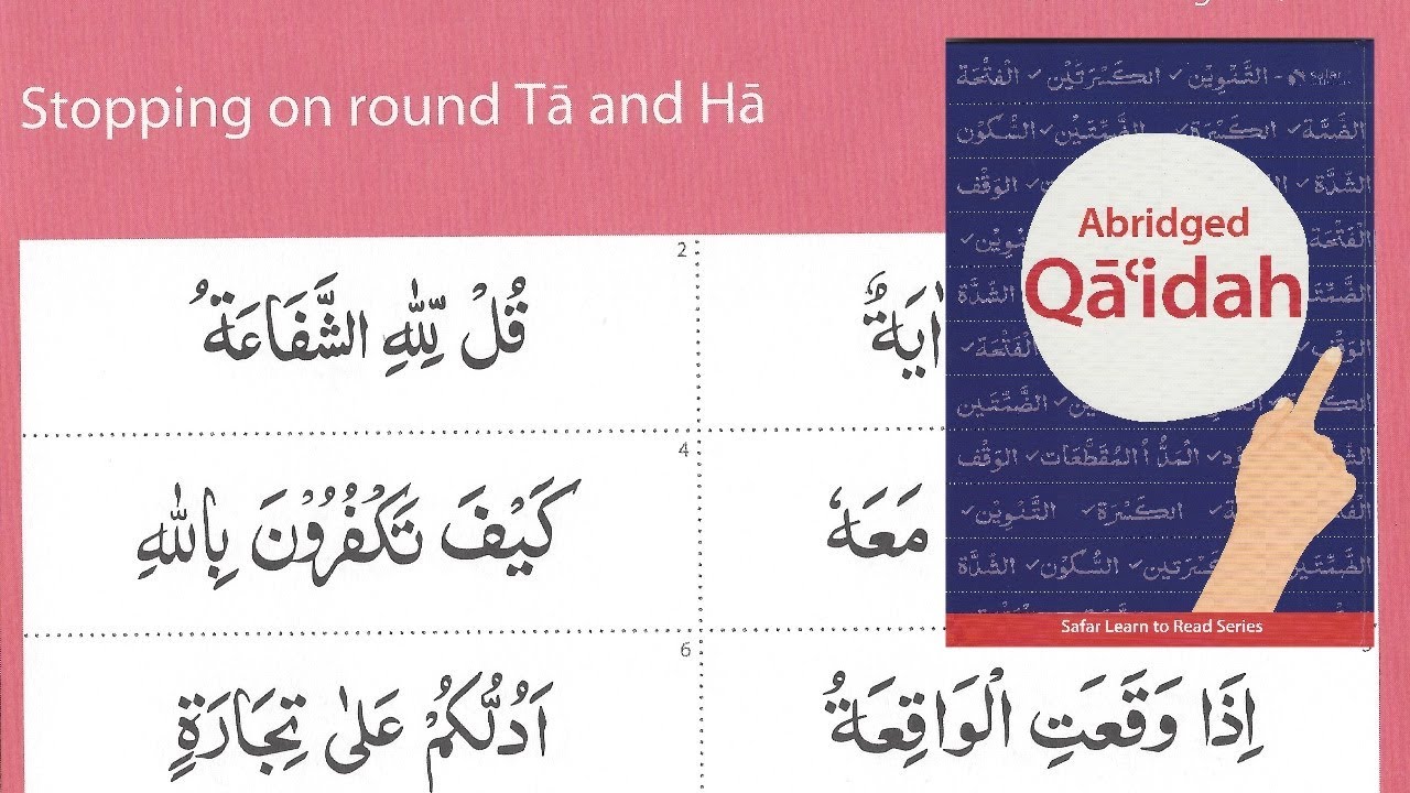 Stopping on round Tha and Haa (page 48) _ Safar Abridged Qaidah - Tajweed tips and tricks