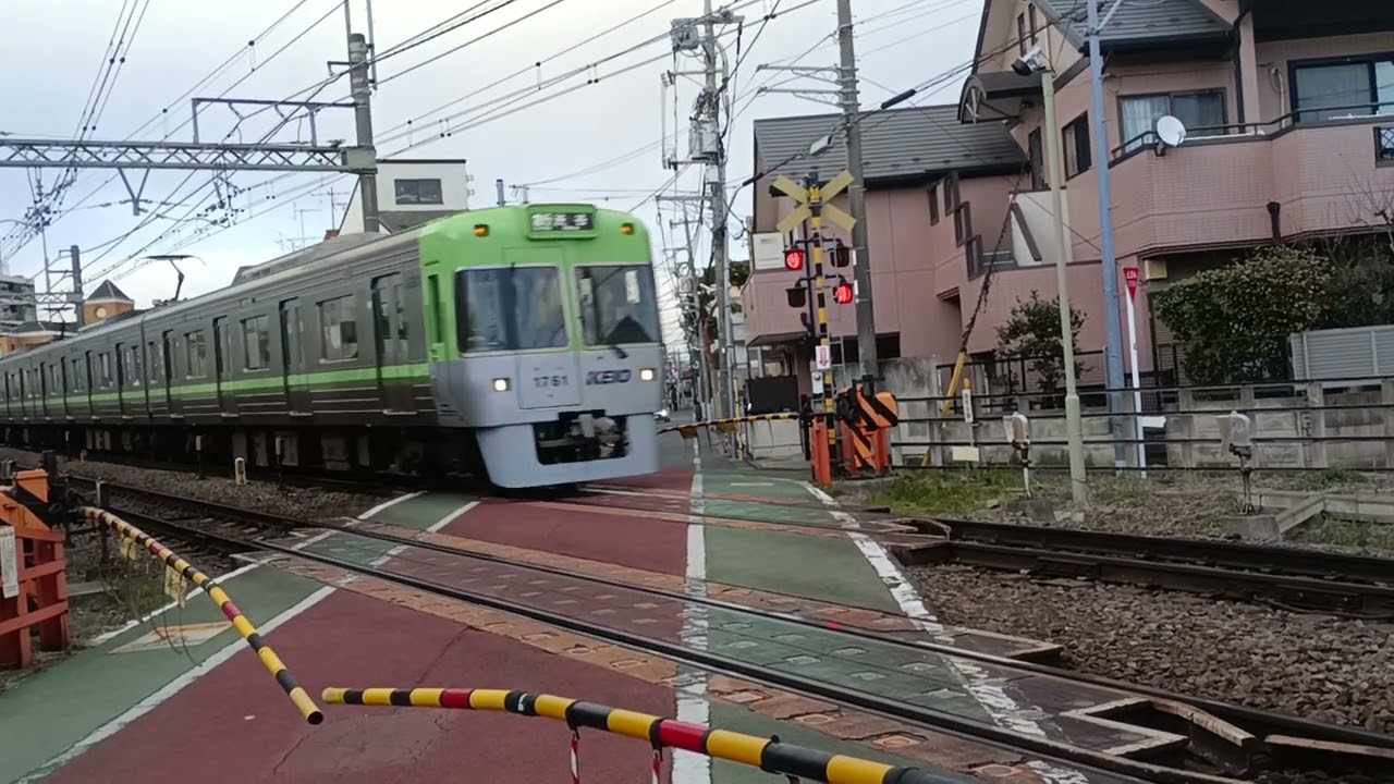 166愛してると言ってくれロケ地　井の頭踏切