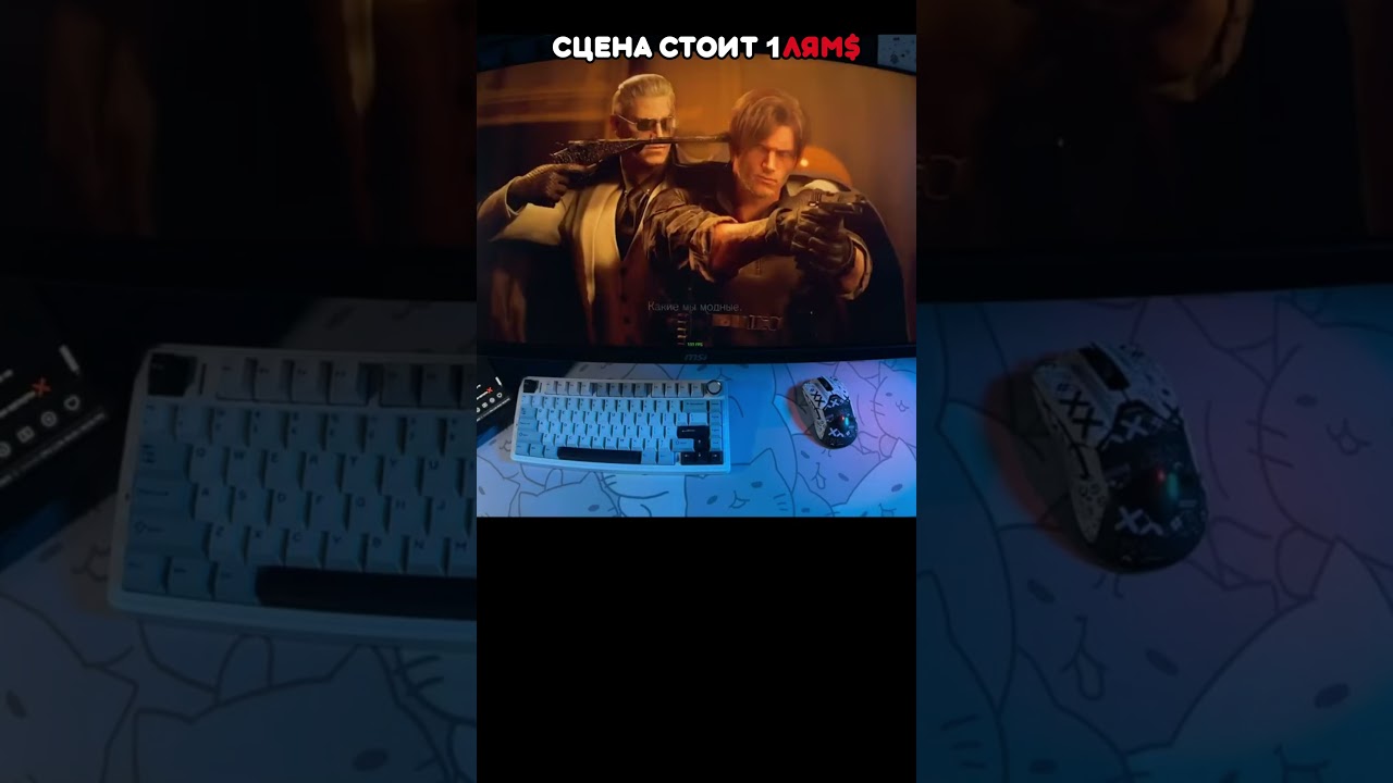 This Is Why Resident Evil 9 Will Shock Fans
