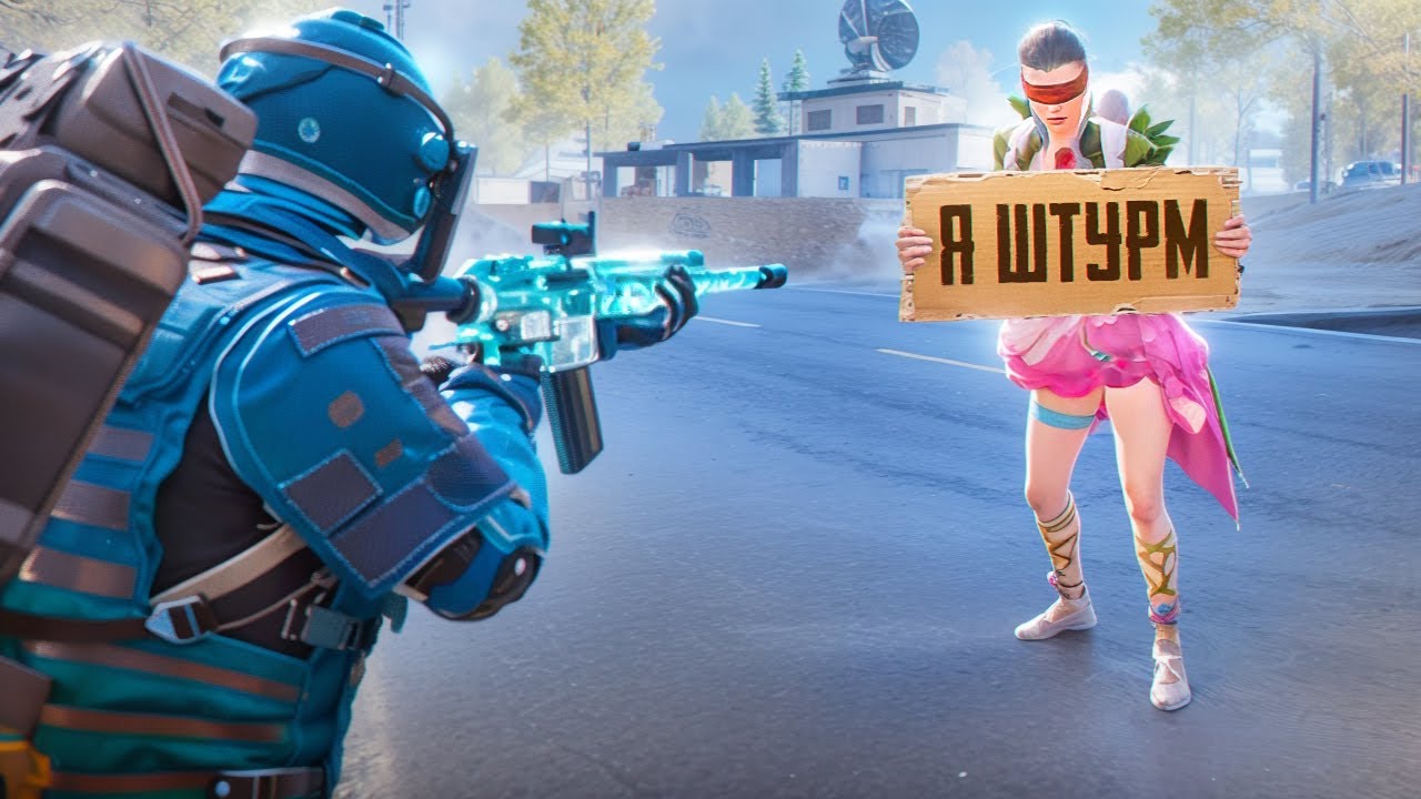 ОТ ШТУРМА ДО ФУЛЛ 6! 🔥 ОНИ ОШИБЛИСЬ, ОСТАВИВ МНЕ ЭТО ☠️ | METRO ROYALE   | PUBGM