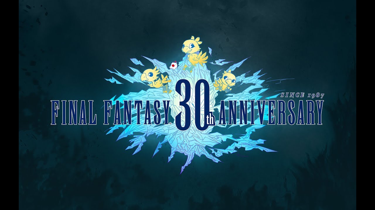 Main Theme of FINAL FANTASY - 30th Anniversary Arrangement