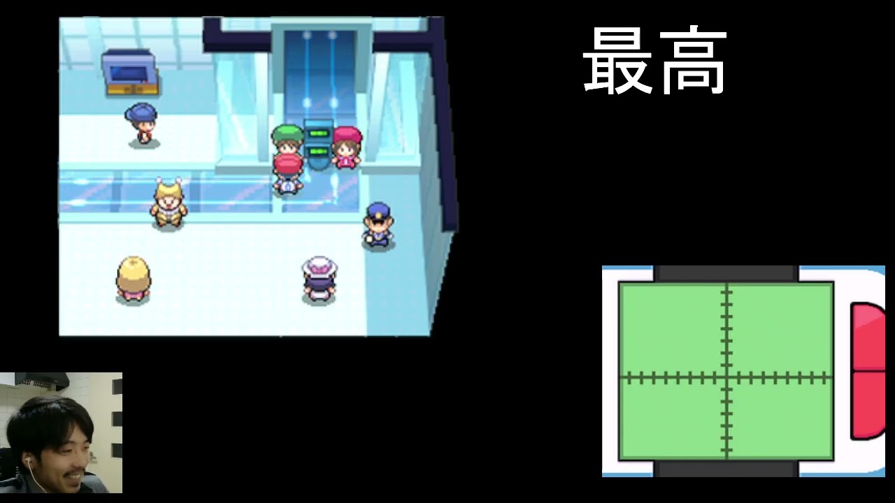 ネジキ並走会