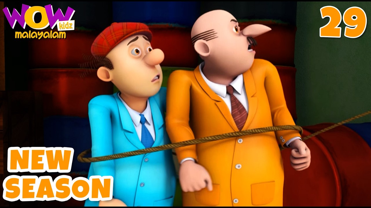 കാഞ്ചൂസ് നമ്പർ വൺ | Kanjoos Number One | Chacha Bhatija New Season | Malayalam Kids Cartoon