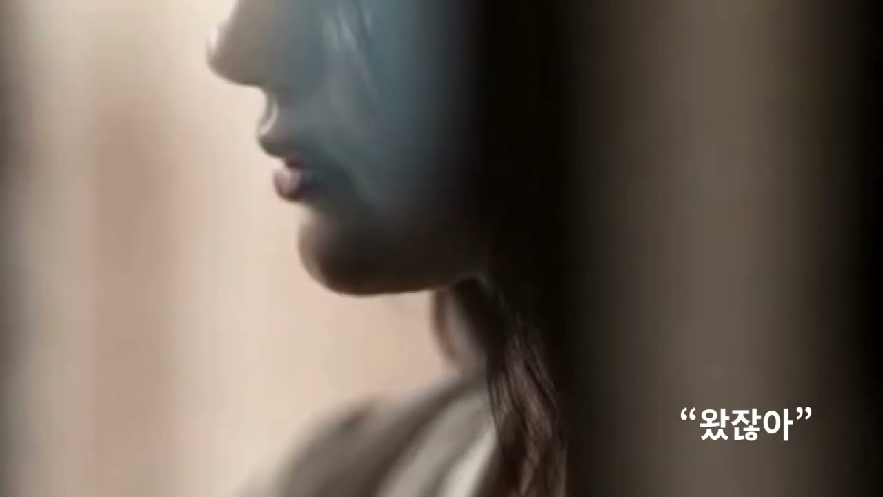잠들고 나서야