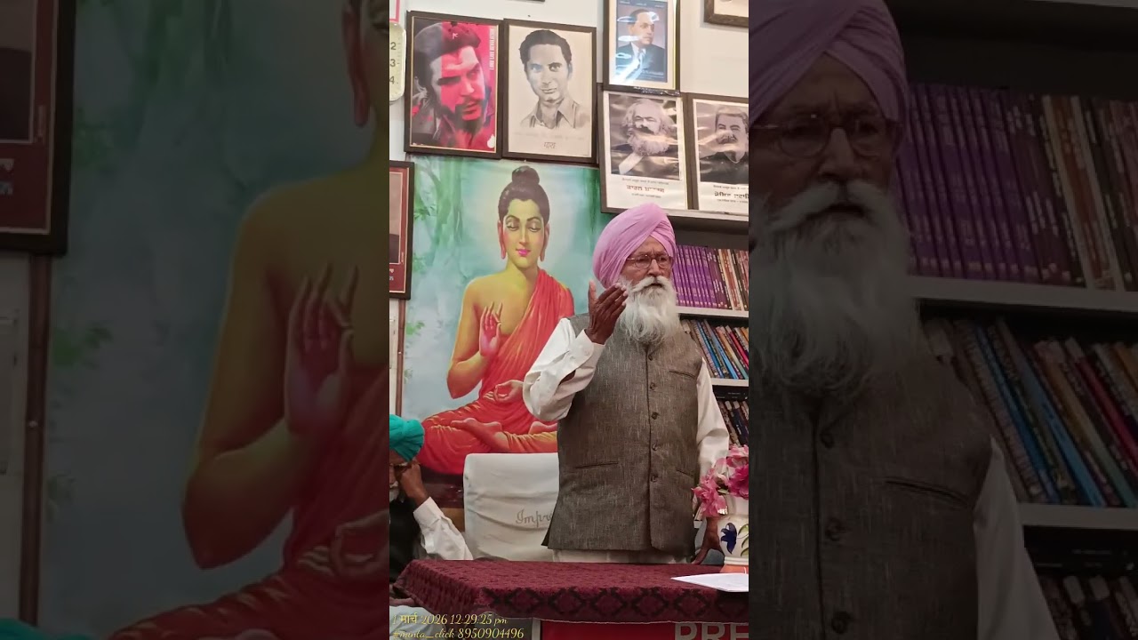 ਰੇਵਤੀ ਰਮਨ 5