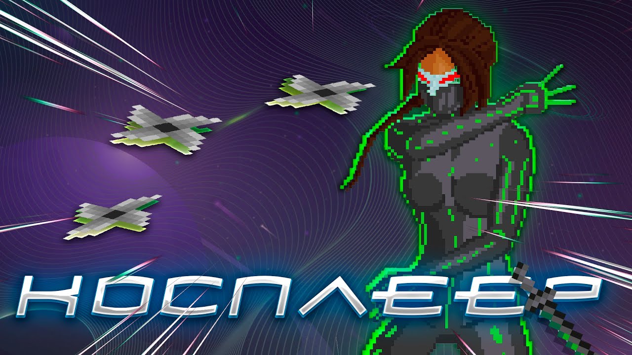 🚀Я СДЕЛАЛ КОСПЛЕЙ НИНДЗИ в SPACE STATION 14 | История на РП сервере | SS14 | СС14