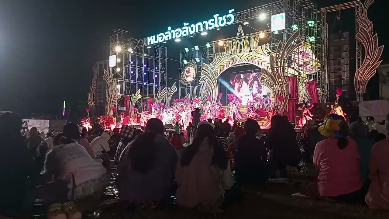 กำนันแพอลังการโชว์