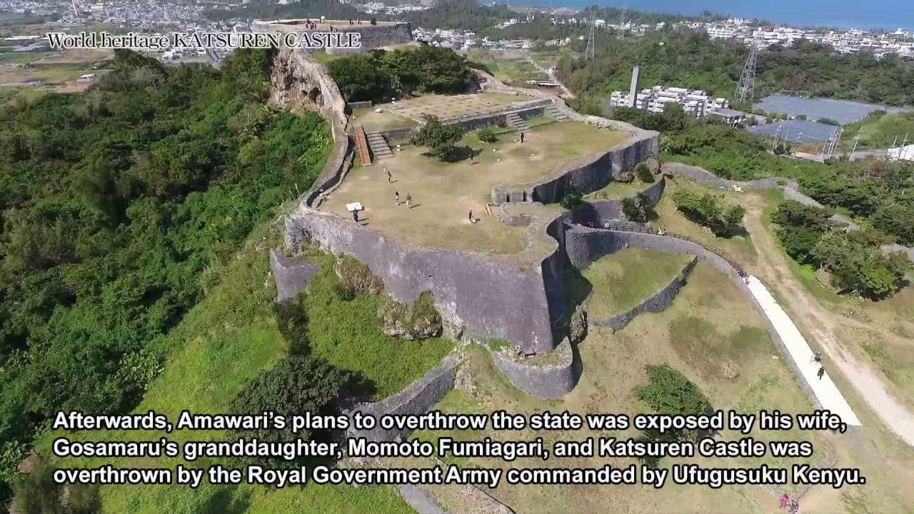 Gosamaru Chronicle　Episode 18　 The Gosamaru-Amawari Disturbance-- 3