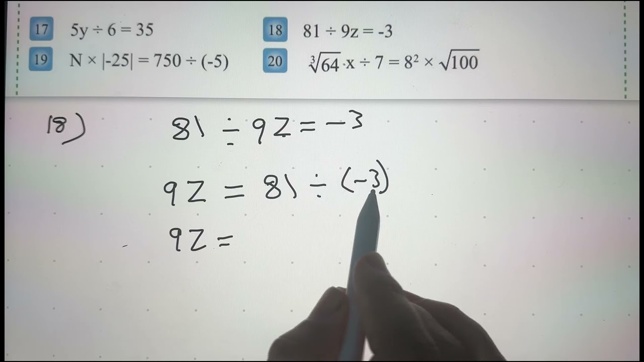   تدرب وحل التمرينات صفحه 89  حل معادلات متعدده الحدود في Z رياضيات الاول المتوسط