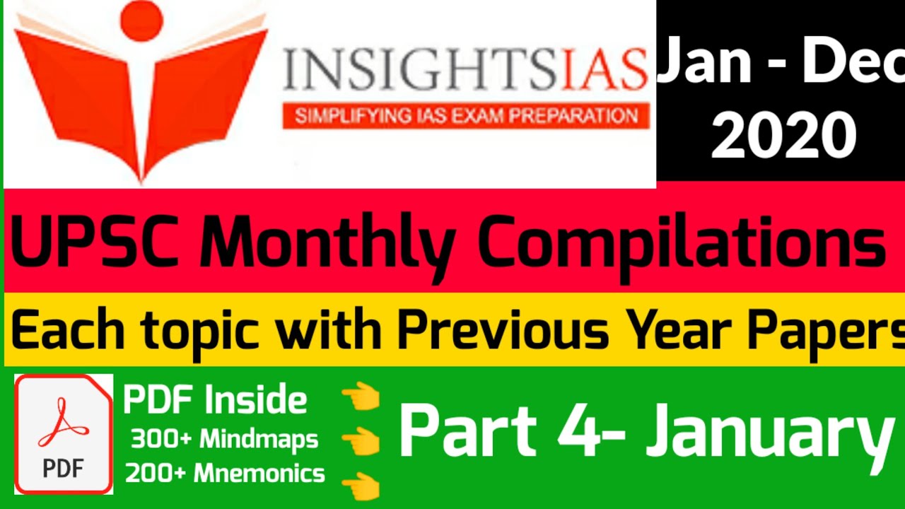 UPSC Monthly Magazine | January 2020 | Insights IAS | Vision IAS | PT 365 | IAS 2021 | Part 4