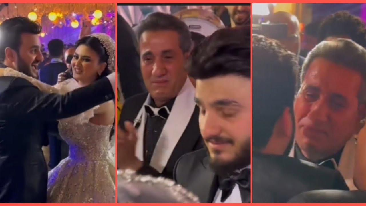 دموع الفرح بكاء هستيري من احمد شيبة في حفل زفاف ابنه اللي ساب عروسته وراح يحضن ابوه ويحاول يهديه