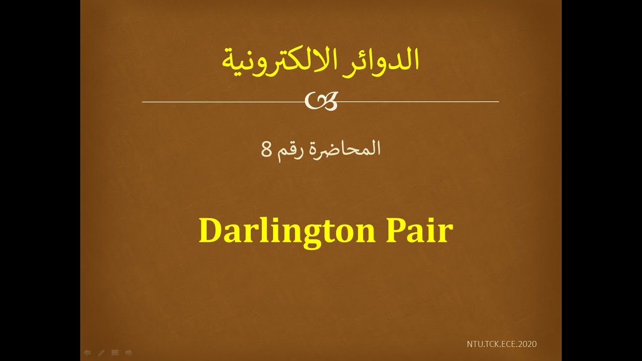 LECTURE #8: Darlington Pair
