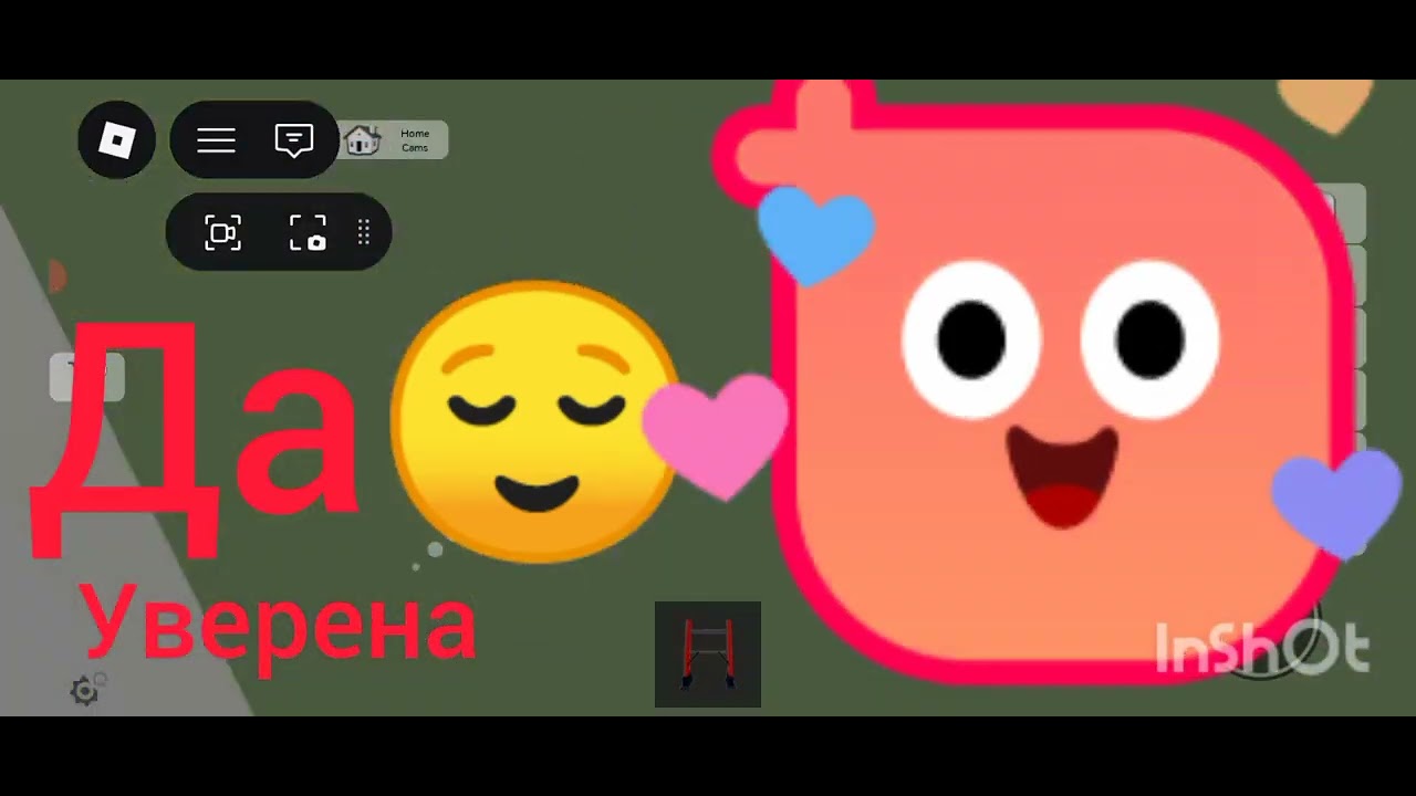 Я ПРОВЕРИЛА СТРАШНЫЕ И ПРИКОЛЬНЫЕ ТАЙНЫ В БРУКХЕЙВЕН!😱 ХОТИТЕ 2 ЧАСТЬ? 🤑