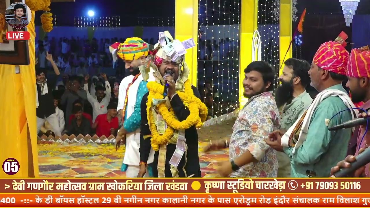 शिवा तांडव || हर हर हर महादेव || गायक रितेश भाई || गणगौर महोत्सव खोकरिया krishna studio Charkheda 