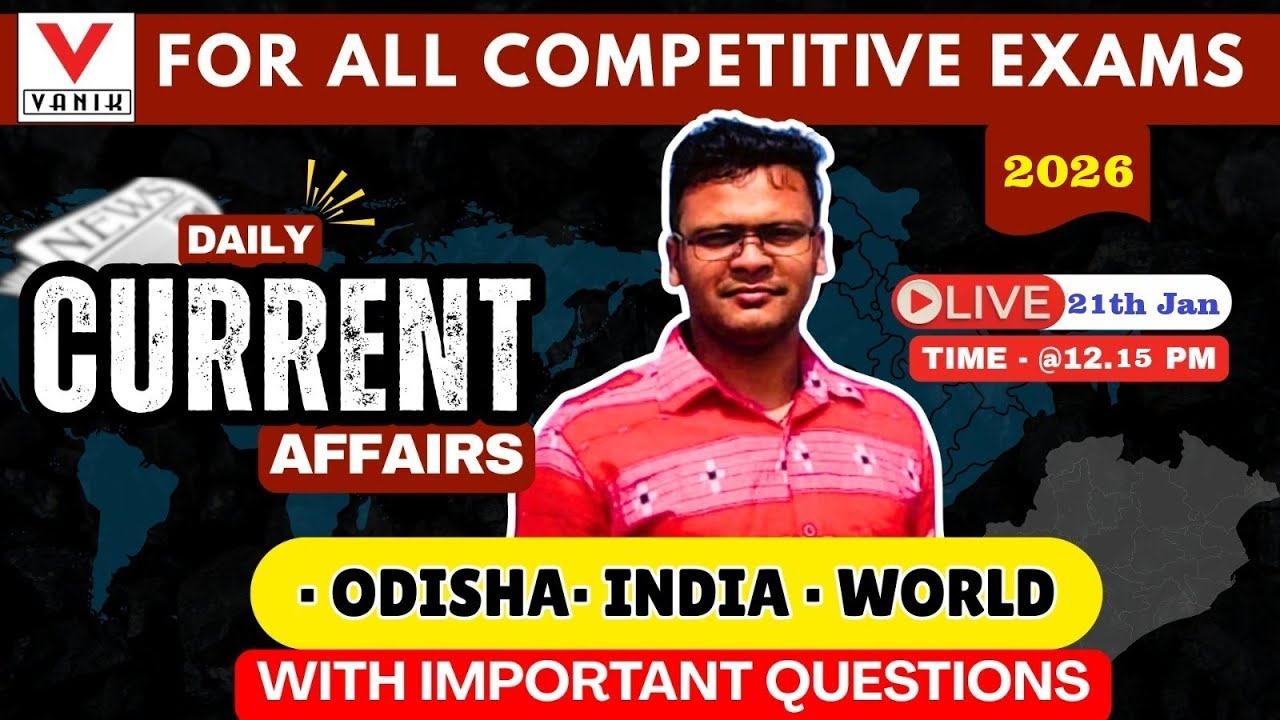 Daily Current Affairs News & Top MCQs Discussion | 21th January 2026 | By Nitish Sir #vanik