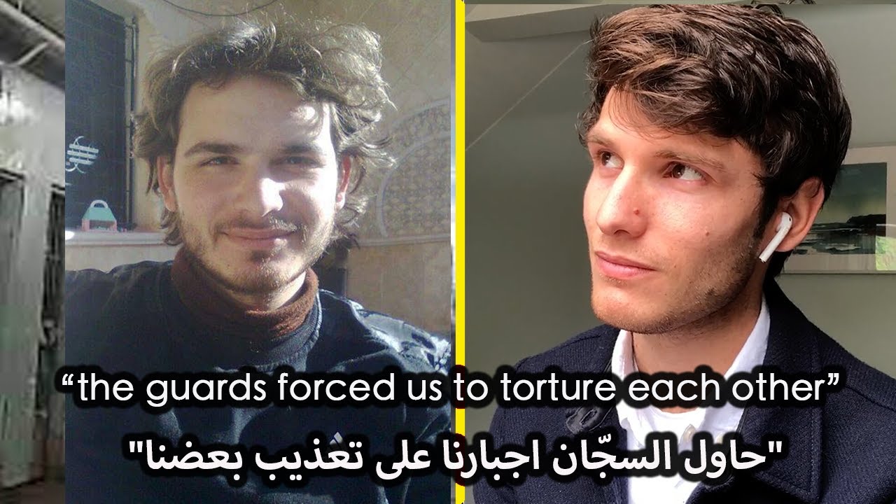 Omar remembers his cousin Bachir in prison | يتذكّر عمر، بشير ابن خالته