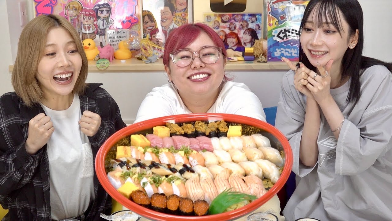 仲良し3姉妹が大好物のお寿司1ヶ月我慢して爆食いしたら美味さ倍増する説検証