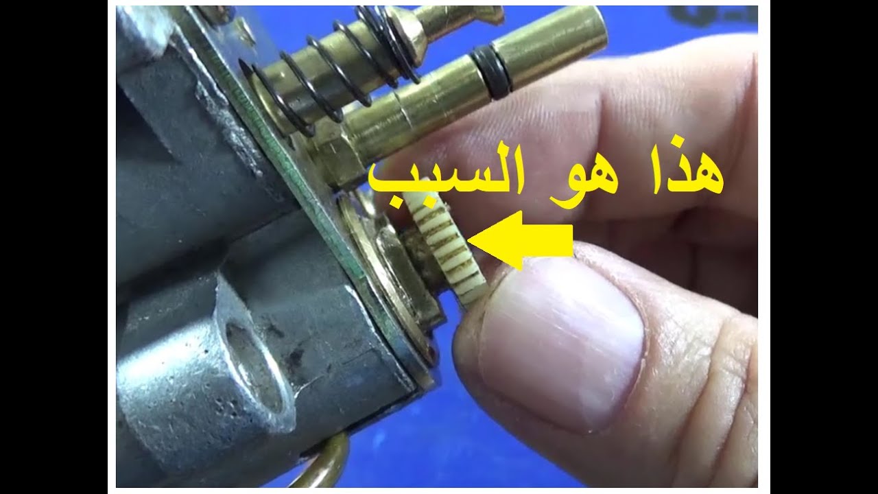 حل مشكلة اشتعال شمعة المدفأة مع البريلور مع صوت انفجار