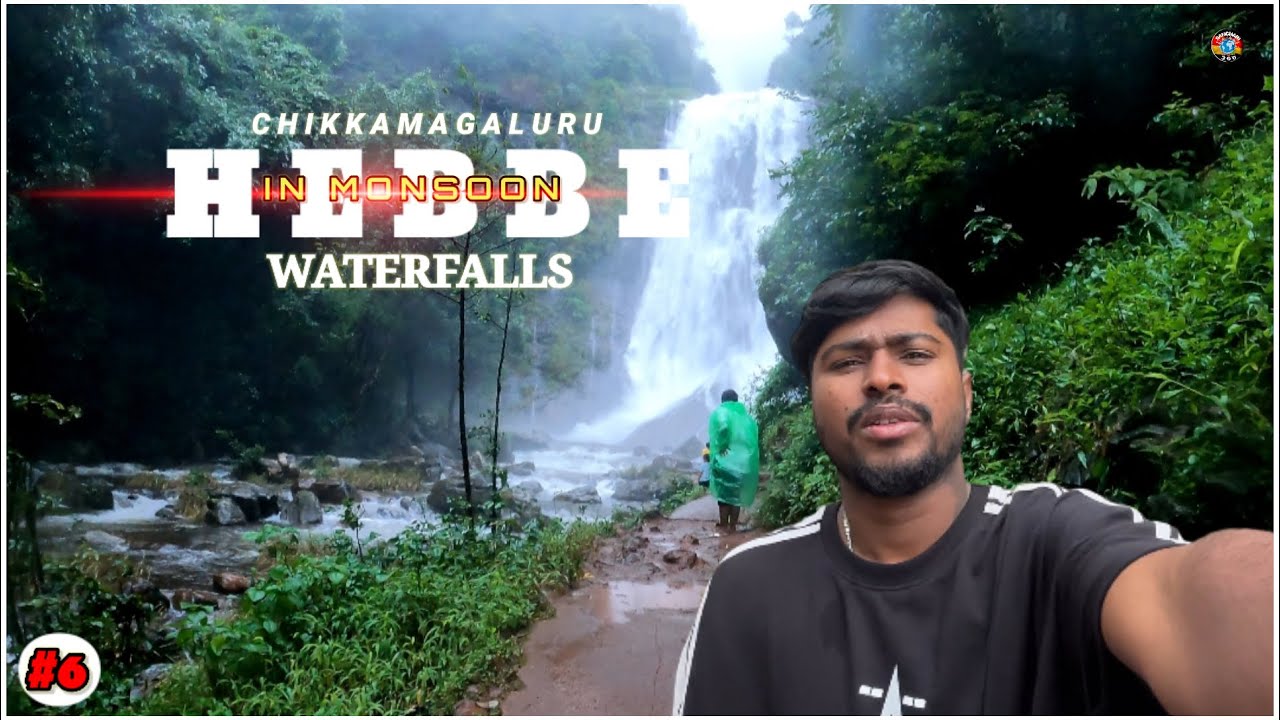 Hebbe Waterfalls ||Kemmangundi || Chikkamagaluru EP 6 ||Kannada Vlog ||Sanchari 360 #ytvideos #360