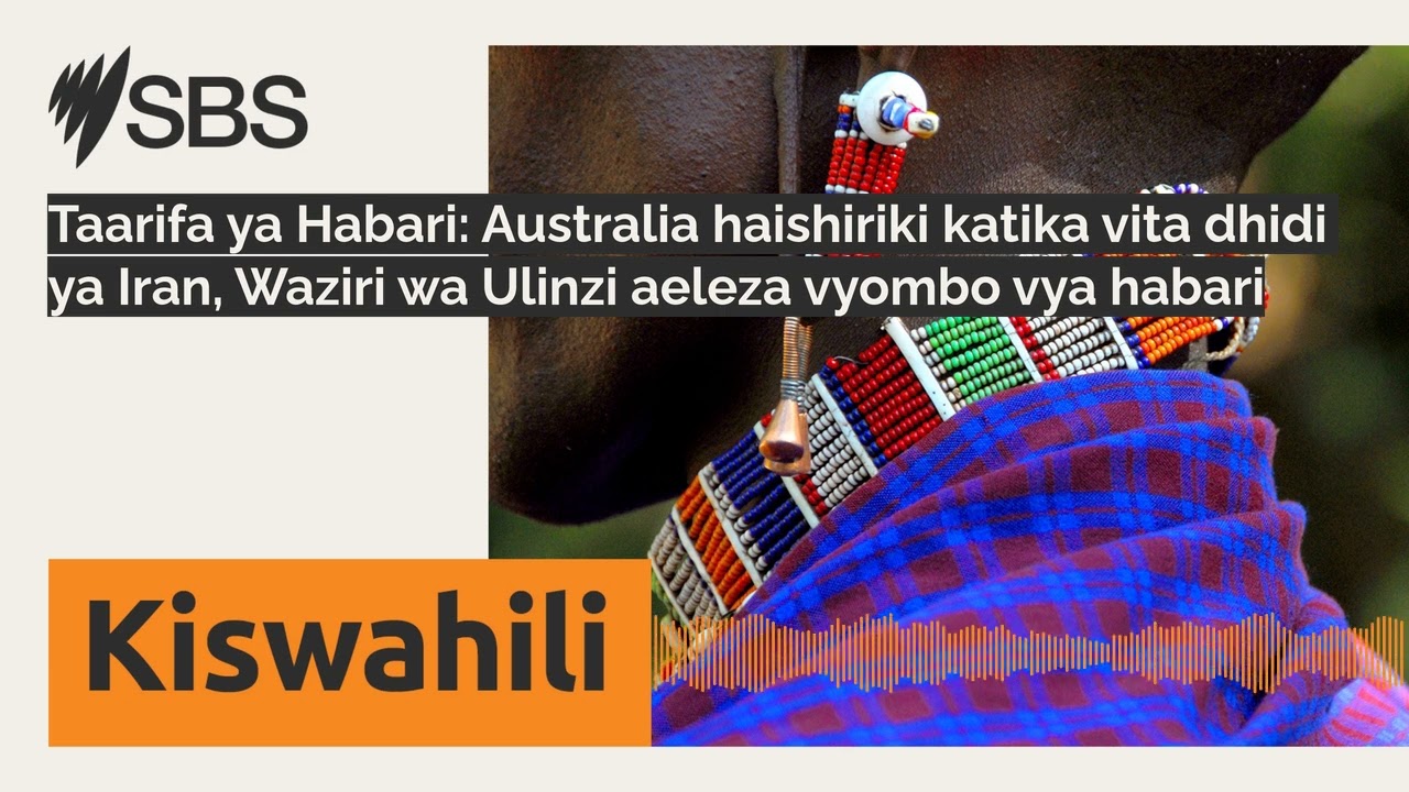 Taarifa ya Habari: Australia haishiriki katika vita dhidi ya Iran, Waziri wa Ulinzi aeleza...