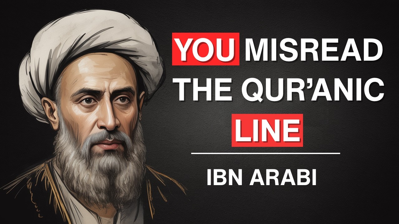 The Qur’anic line that steadies fear