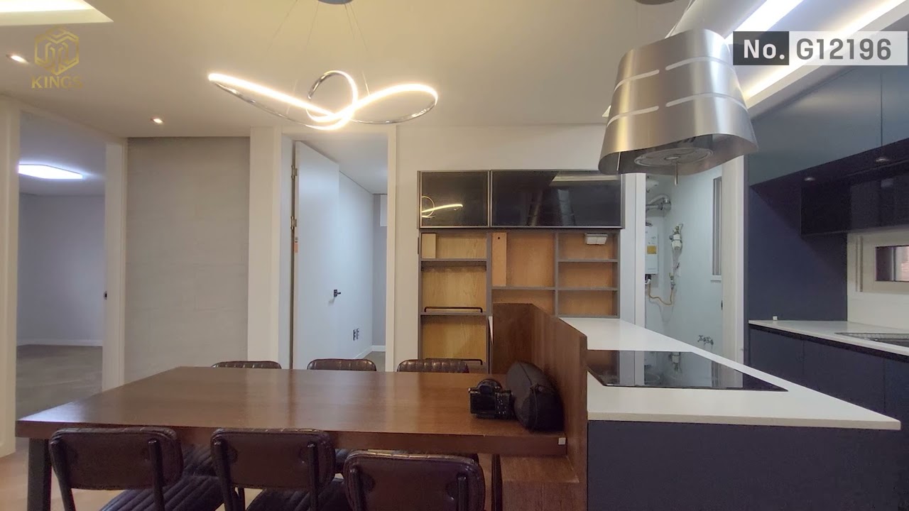 반포동 서래마을 서래스테이 급매 물건