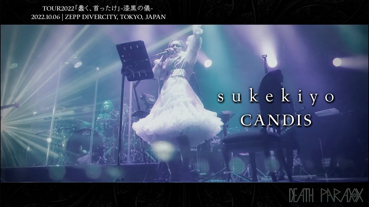 sukekiyo - Candis [LIVE HD] [Esp/Eng Sub]