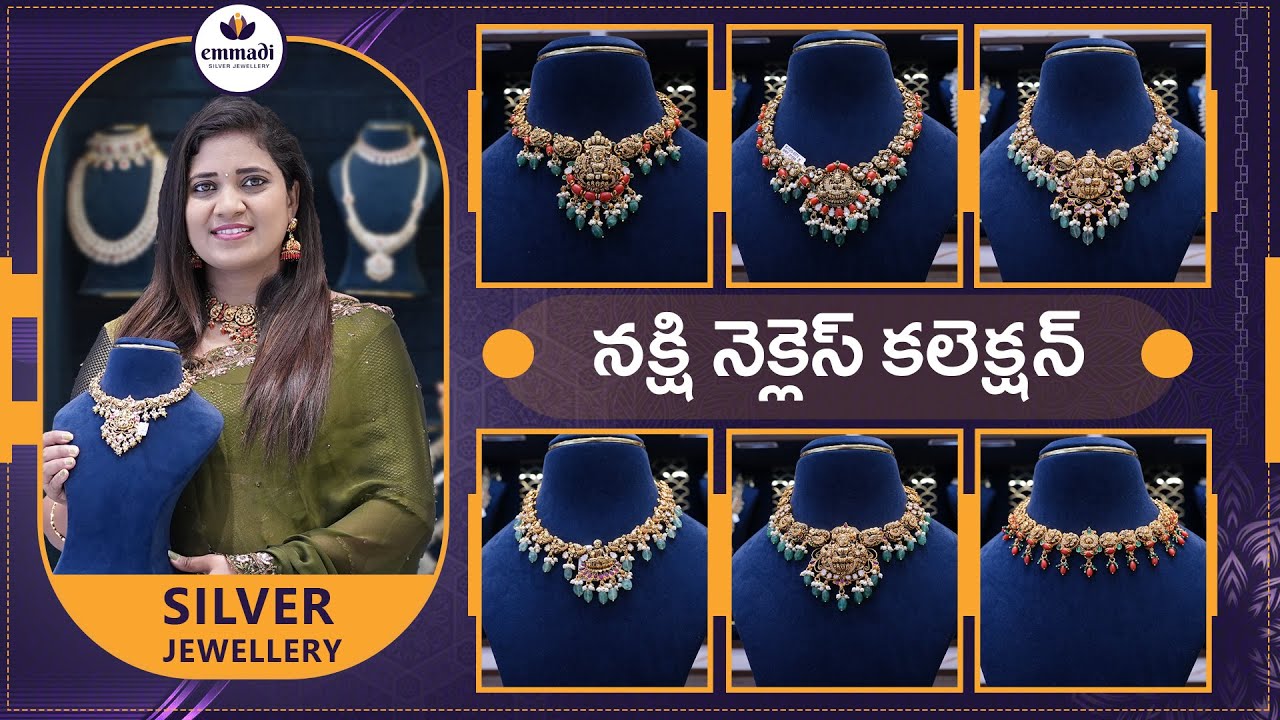 Nakshi Necklace Collection | Silver Jewellery | Emmadi Silver Jewellery Kondapur  & Dilshukhnagar