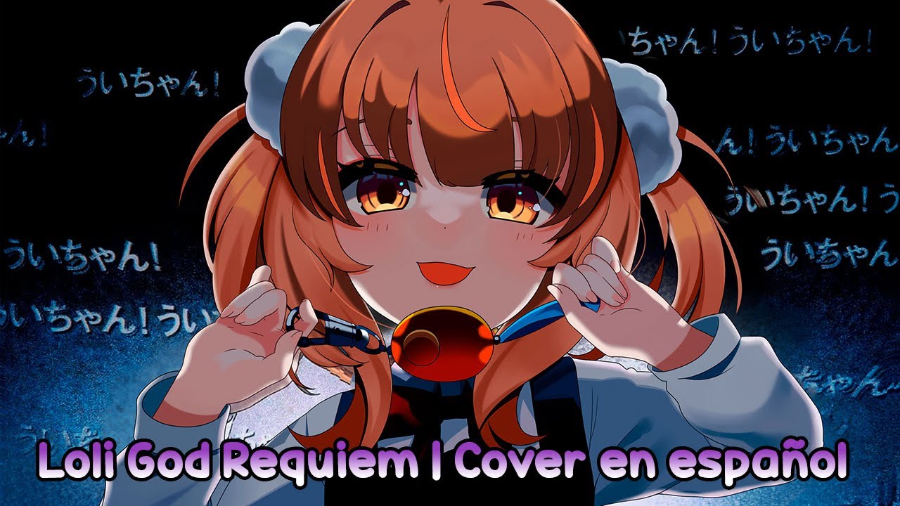 Loli God Requiem | COVER EN ESPAÑOL