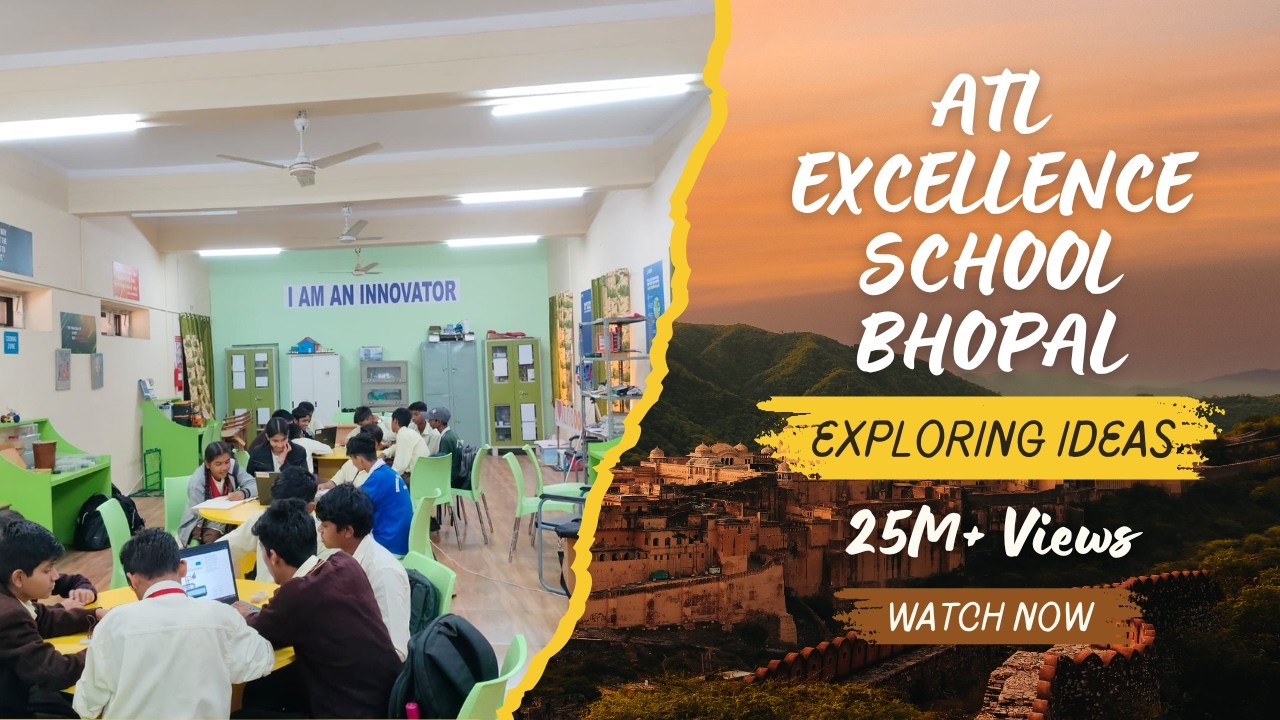 ATL JAN 2026 EXCELLENCE SCHOOL
