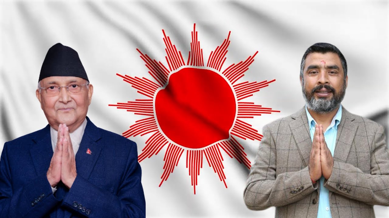 || ELECTION 2079 || Nekapa Amele Party Flag Waving Animation Full HD || NO COPYRIGHT ||