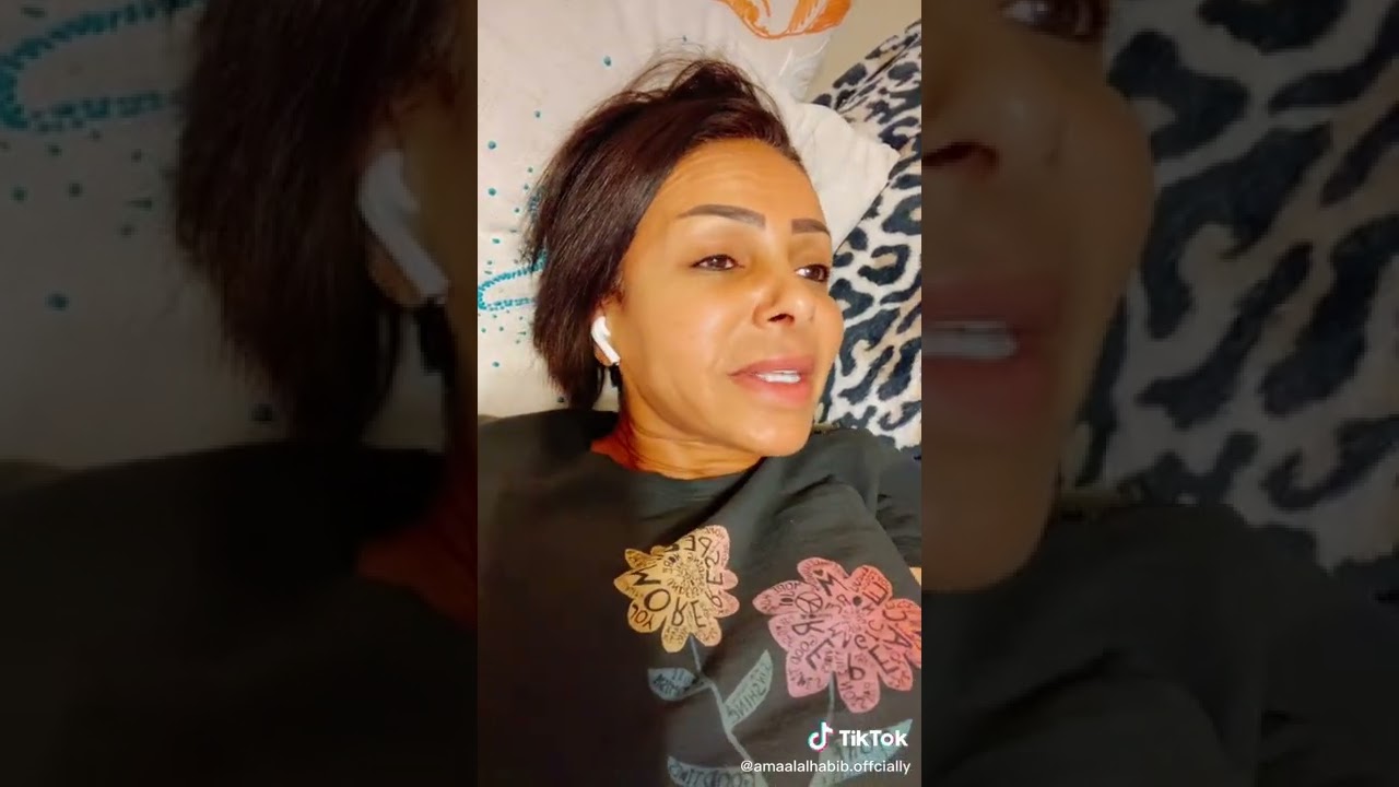 آمال الحبيب جوابي على لي سألوني هل انتي متزوجه وليش ماتتزوجين؟؟؟؟😍
