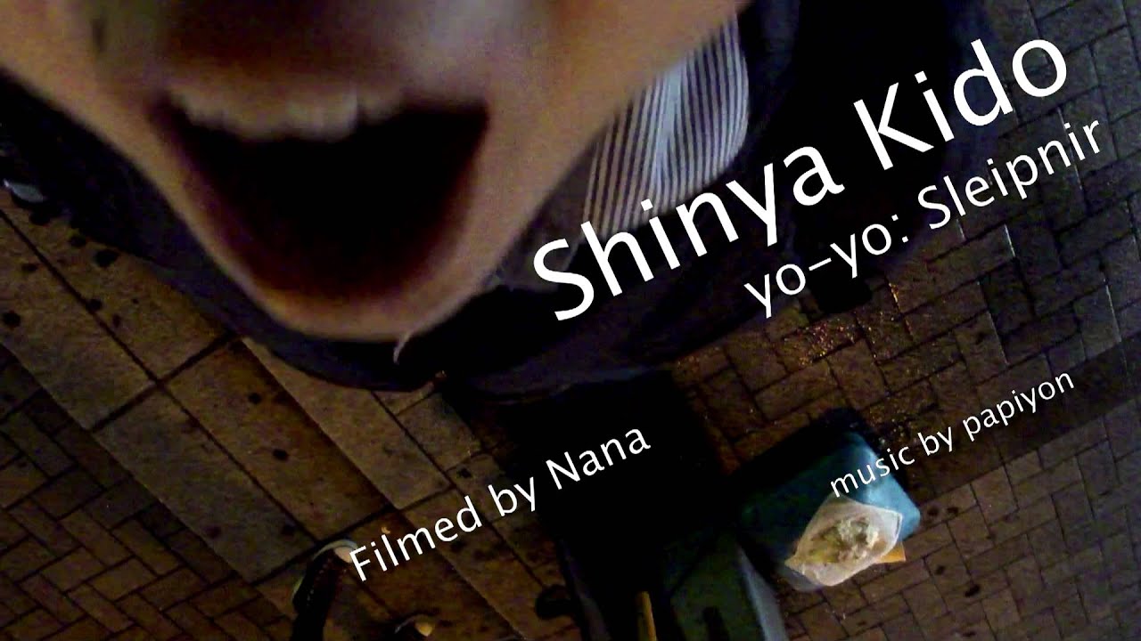 Shinya Kido, yo-yo player　(2009 World Yo-Yo Champion)