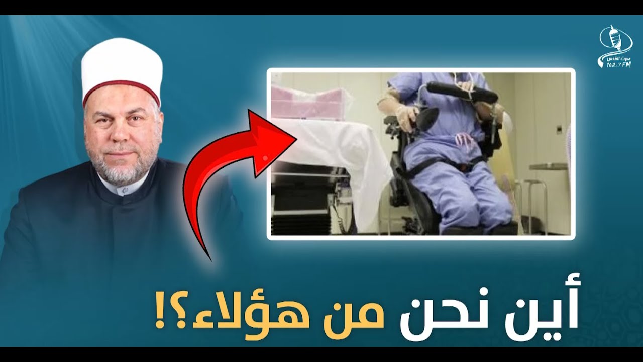 #شاهد | ماذا تقرأ هذه المرأة كل ليلة؟ ولماذا جاء الشاب المصاب بالشلل إلى المسجد؟