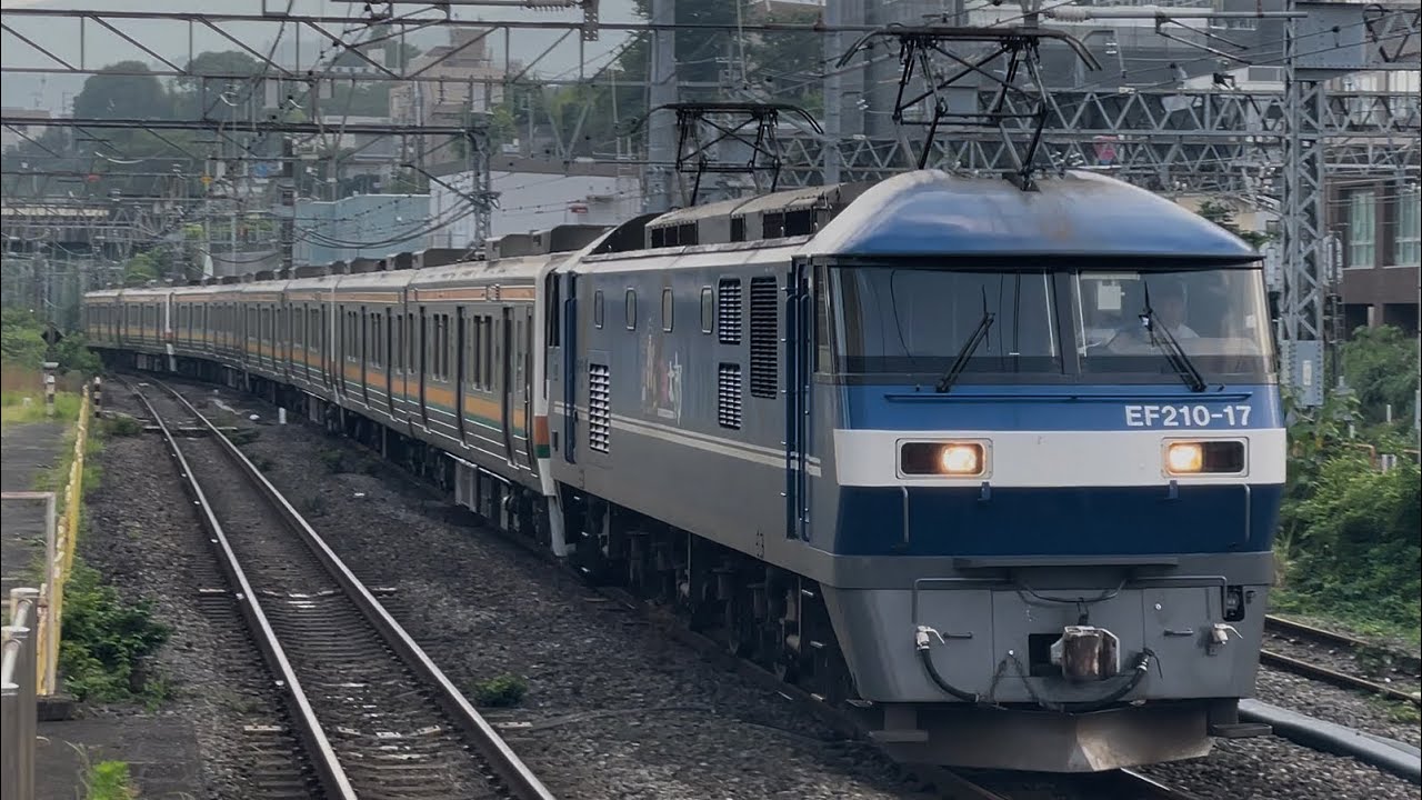 【4K高画質】【211系４編成８両  流鉄譲渡甲種輸送】JR貨物EF210形17号機＋国鉄211系5000番台２両編成×4が小田原駅を通過するシーン（8862レ・甲66）2025.7.5