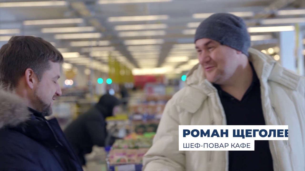 Бизнес-ланч: Особенности составляения меню