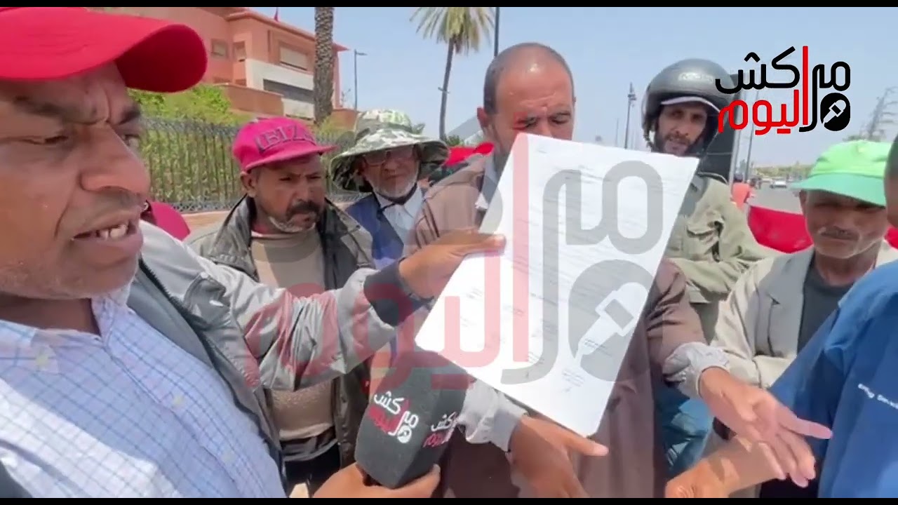جماعة مراكش في قلب فضيحة 