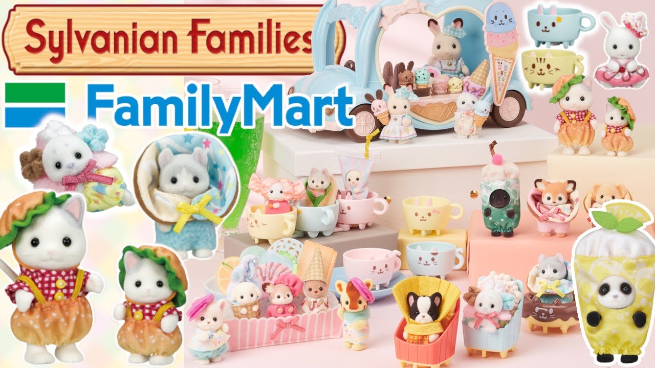 2024 Kuji lottery - Sylvanian Families 🍩🍦✨ キラキラくじ～デリシャスパレード～ シルバニアファミリー
