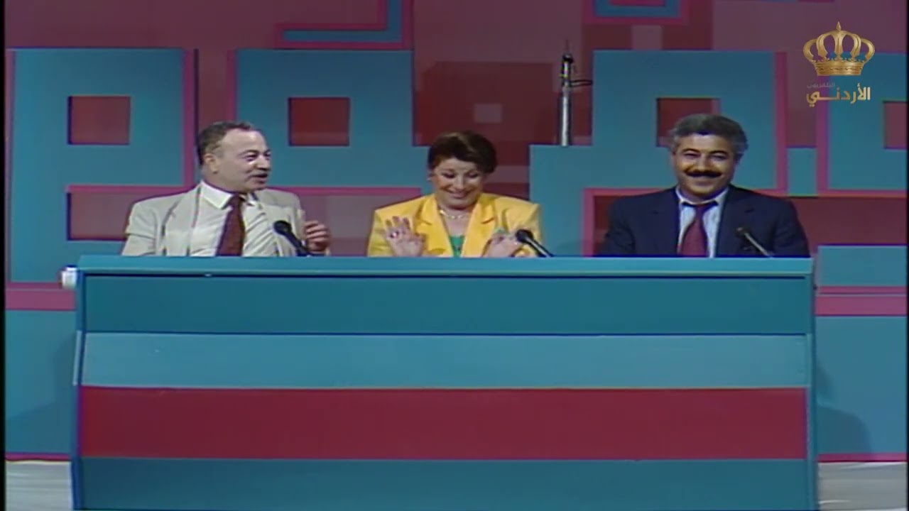 ما هو الشربوش ؟ 🤔 | نجوم المعرفة