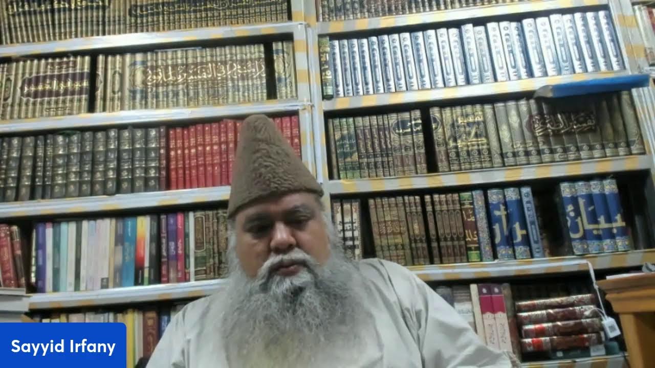 Islam Main Firqon Ka Zuhoor Aur Din Say Khurooj  Part 11