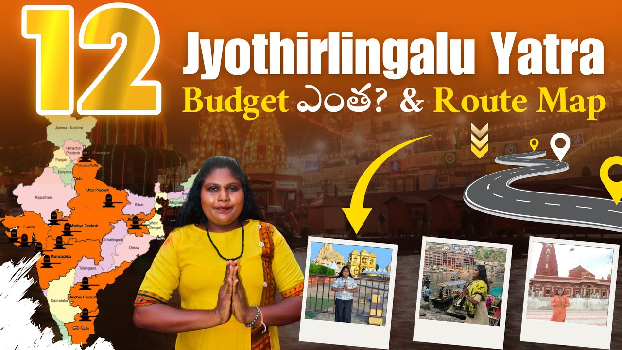 My 12 జ్యోతిలింగాల యాత్ర 2025 in 24 Days l బడ్జెట్ ఎంత అయింది? l Route Map నా solo travel  కష్టాలు
