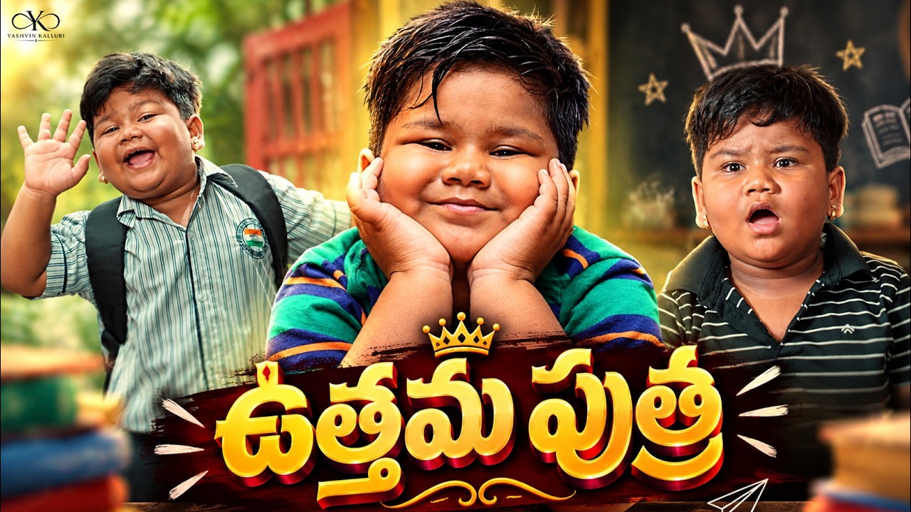 UTTAMA PUTHRA Official Full Video 4K | Telugu | Arya Swaroop | Suprith Kati | Yashvin Kalluri