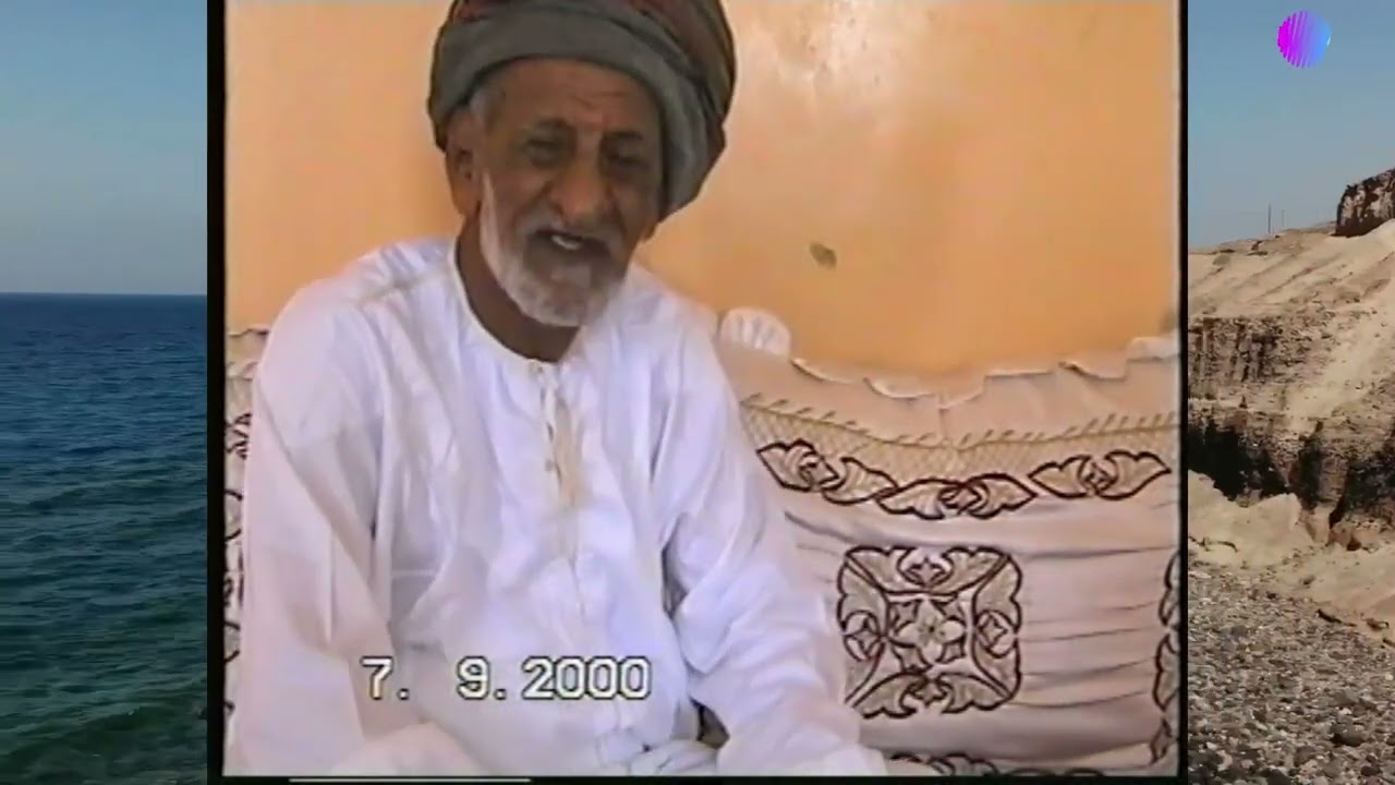محمد بن سلطان بن محمد بن حمد ود سامه الغيلاني - الذاكرة الصورية 31@الصواري