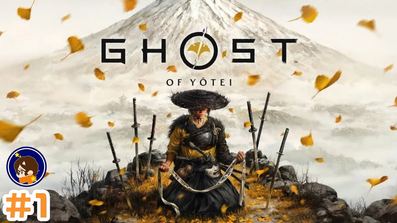 【この恨みはらさでおくべきか】#1  すらざっぱのGhost of Yōtei[ゴースト・オブ・ヨウテイ]