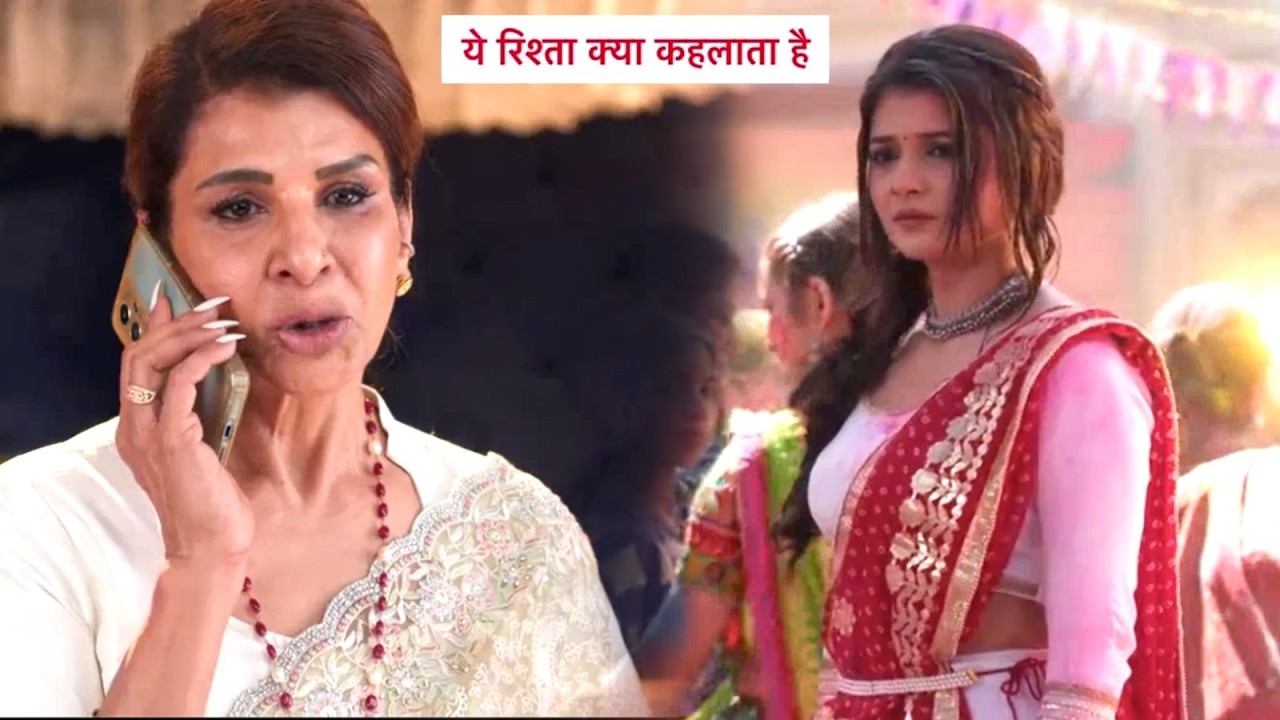 Yeh Rishta Kya Kehlata Hai Обновление: 8-летняя миссия Абхиры Дадисы разоблачена и разорвана на ч...